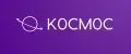 К0СМ0С
