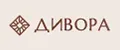 Дивора