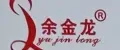 YU JIN LONG