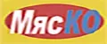 МясКо