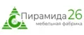 Мебельная Фабрика Пирамида 26