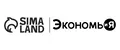 Сима-Ленд & Экономь и Я