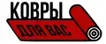 Ковры для Вас