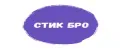 СТИК БРО