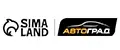 Сима-Ленд & Автоград