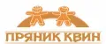 Пряник Квин