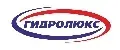 Гидролюкс