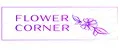Flower Corner