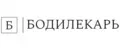 БОДИЛЕКАРЬ