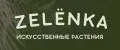 ZELЁNKA