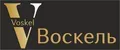 Voskel