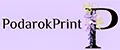 PodarokPrint