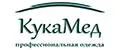 KукaМeд
