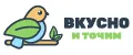 Вкусно-и-точим