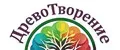 ДревоТворение