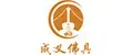 Chengyi Buddhist