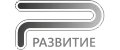 ООО Развитие