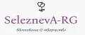 SeleznevA-RG