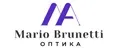 Mario Brunetti