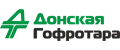 Донская гофротара