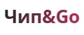 Чип&Go