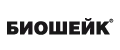 БИОШЕЙК