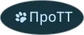 ProTT
