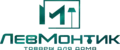 ЛевМонтик