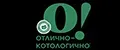 О! Отлично-котологично