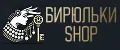 БирюлькиShop
