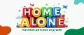 Home Alone - Детские игрушки