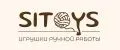 Sitoys