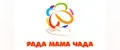 РАДА МАМА ЧАДА