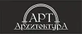 АРТ Архитектура