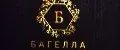 БаГеЛЛа