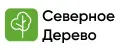 Северное_Дерево