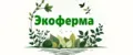 Экоферма