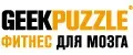 GEEK PUZZLE Фитнес для мозга