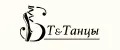 БТ&Танцы
