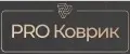 PRO Коврик
