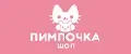 Симбочка Пимпочка Шоп