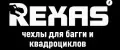 Rexas