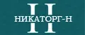 НИКАТОРГ-Н