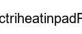 ElectriheatinpadPlus