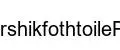 YershikfothtoilePro