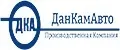 ДАНКАМАВТО