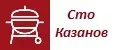 Сто Казанов