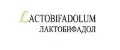 ЛАКТОБИФАДОЛ LACTOBIFADOLUM