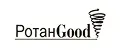 РотанGood