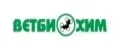 Ветбиохим
